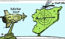 عن الضربة الأميركية على سورية