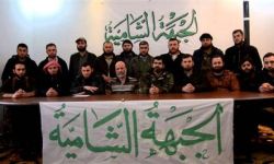 الجبهة الشامية تشكل سرايا الدفاع الجوي في حلب وريفها