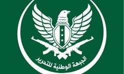 تشكيل عسكري جديد يضم أبرز فصائل إدلب .. تعرف إليه