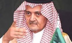سعود الفيصل: السعودية لن تكون شاهدة زور
