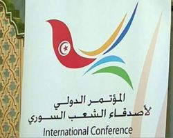أصدقاء سوريا يطلبون وقفا فوريا للعنف 