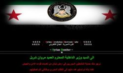 الثورة تخترق موقع وزارة الداخلية وسيناريوهات «حزب الله» تنتظر ساعة الصفر.