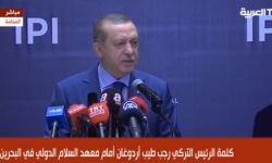 أردوغان: مساحة المناطق الآمنة ستكون ما بين 4 و 5 كم على الأقل