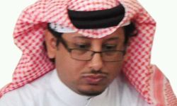 النفوذ الإيراني وأمن الخليج العربي
