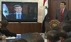 دمشق تتهم 
