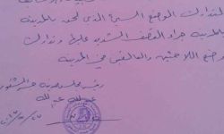 بعد استهدافها بعشرات الغارات الروسية .. جسر الشغور مدينة منكوبة بالكامل