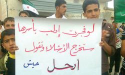 سوريا: القتل يتواصل.. والأمم المتحدة: الدبابات ما زالت بالمدن 