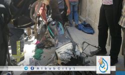 جرحى مدنيون جراء انفجار دراجة مفخخة في مدينة الباب