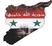 أما لظلم سوريا من نهاية؟!